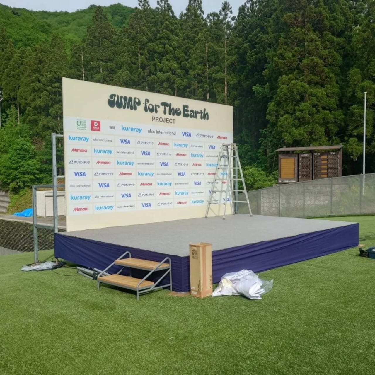 蔵王クリーン作戦
「第51回　蔵王山クリーン作戦」
トレッキング＆クリーンアクションin蔵王が
本日開催されました

ステージと周辺テントを設営させていただき
ました😀

【かけがえのない雪山の自然環境を次世代に残
すため】
スキージャンプ高梨沙羅選手が発起人となり雪
山の自然環境と触れ合いまなび、まもる活動を
推進されています

トレッキング＆クリーンアクションのち、環境
をテーマにトークショーを開催

抽選で選ばれた100名の参加者の方と交流を深
めながらイベントが行われたようです️

#レンタル　 #ステージ　 #クリーン作戦　