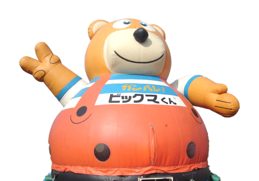ビックベアー　屋外イベントにオススメ！キッズコーナーにご活用ください フワフワ遊具、エアードーム、フワフワドーム、フアフア　エアー遊具のレンタル商品のご紹介