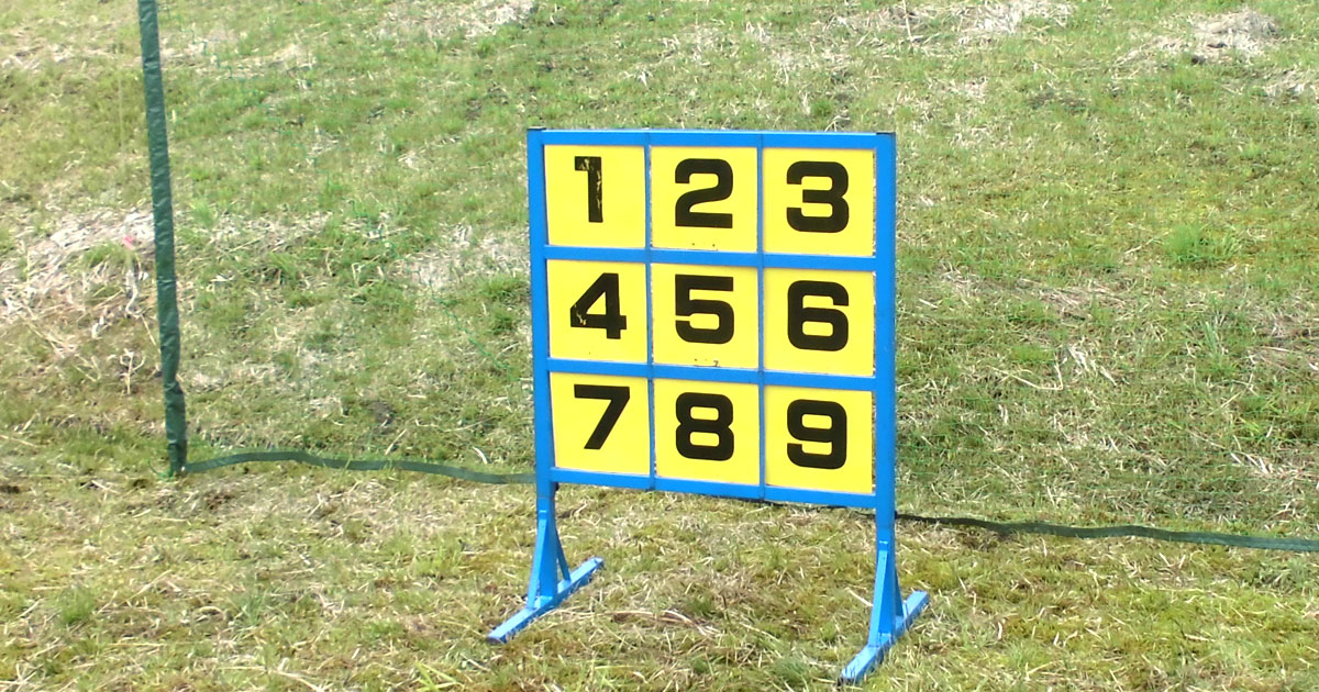 ストライクボード | レントオール山形