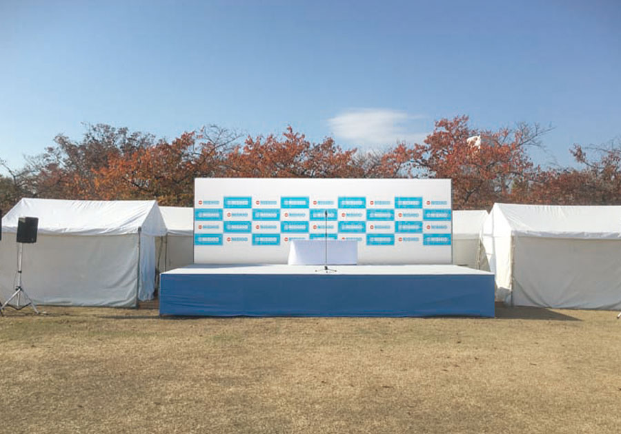 APステージ