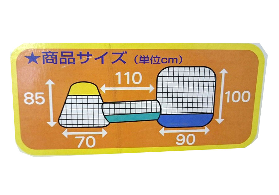 ボールハウステントセット