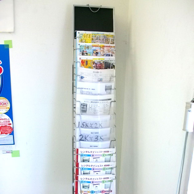 カタログスタンドワイヤーデミ

