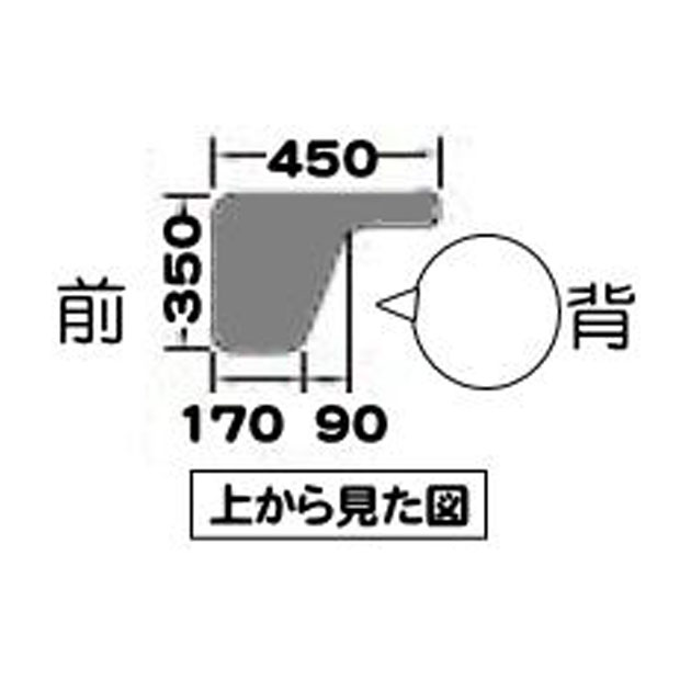 折りたたみイス(メモ台付)