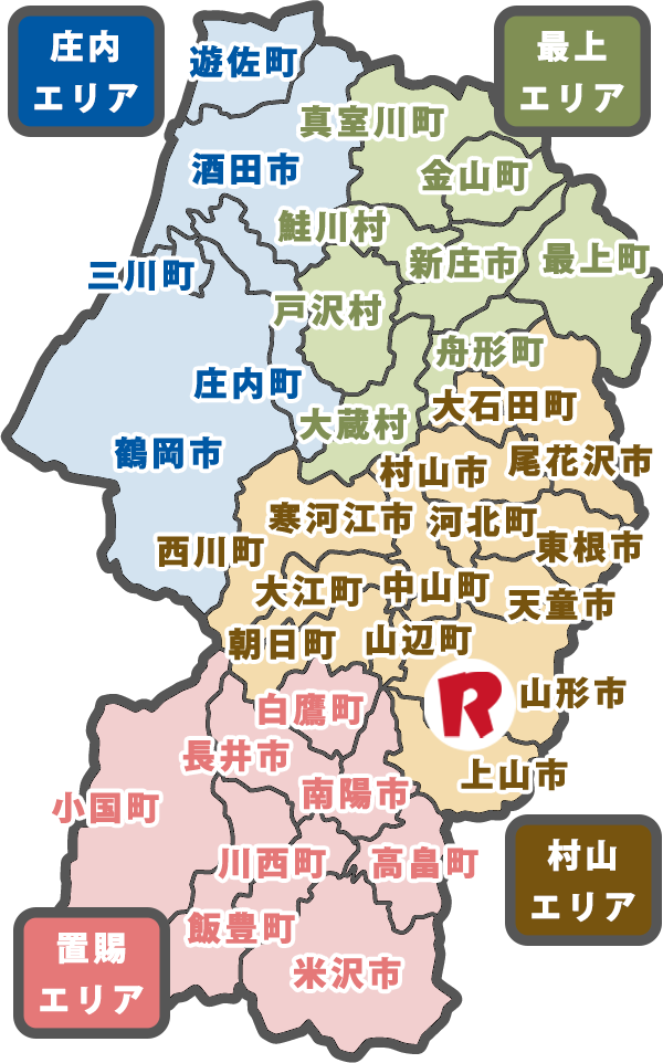 レントオール山形は、山形県内すべての市町村でのイベント施工、レンタルサービスを提供します。