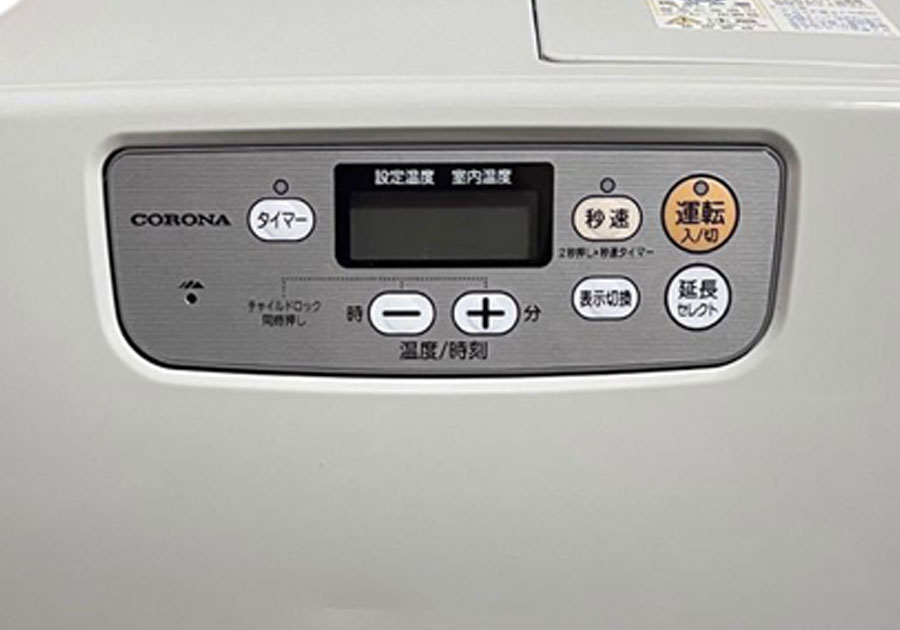 ファンヒーター 家庭でも一般的な石油ファンヒーターです。