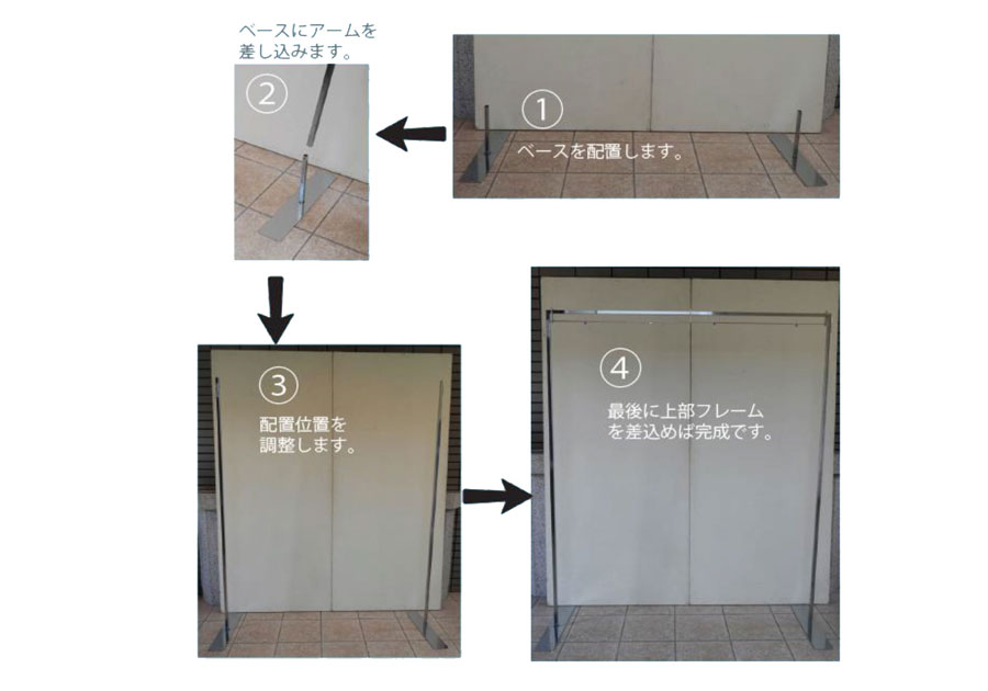 飛沫防止フレーム レジや窓口等の対面業務に