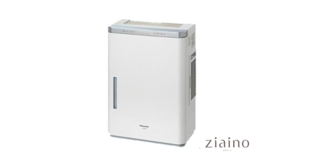 ジアイーノ空気清浄機 パナソニック Panasonic 空間除菌脱臭機 ziaino ジアイーノ