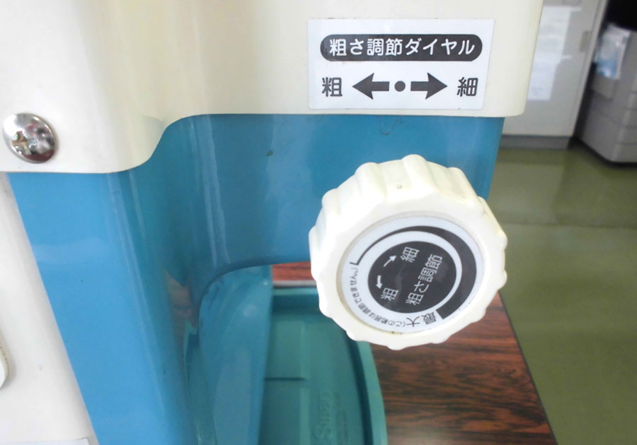 クラッシャー　電動式　スワン　FM-500
