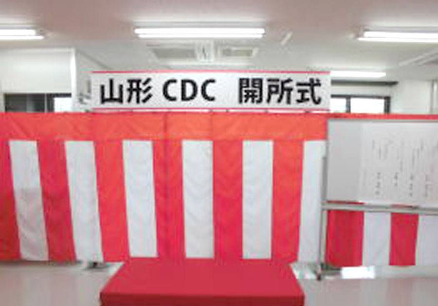 吊り看板