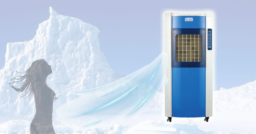気化式冷風機。熱中症対策に、周囲温度よりマイナス5℃涼風