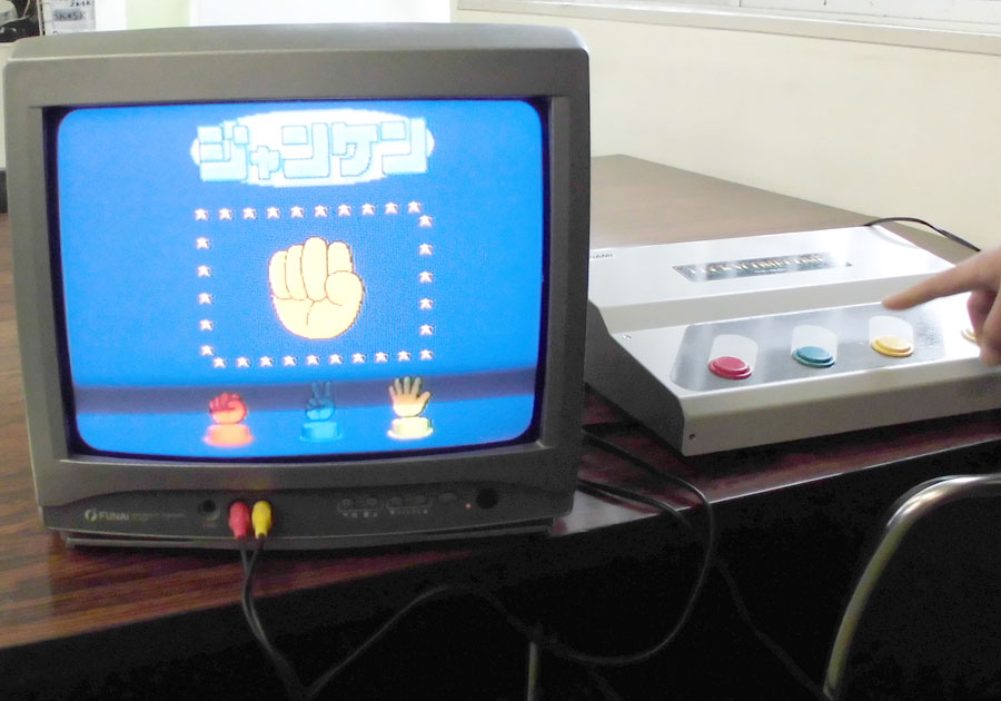 コンピューター抽選機 ラッキーカムカム テレビなどに接続して使用します。画面を見ながら ゲーム、ビンゴなどをお楽しみください。