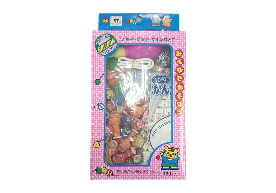 水ヨーヨー 100個のアイテム　取り寄せ商品になります。販売品となります。
