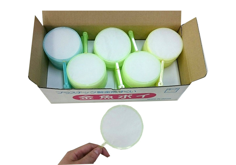 ポイ 200個　縁日ですくいで利用します。 販売品となります。
