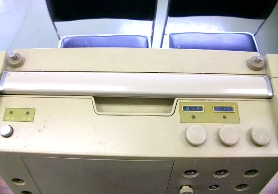 操作部　ポータブルスピーカー有線マイク３本