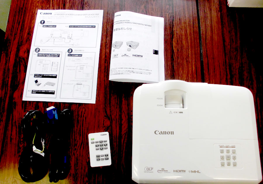 プロジェクターレンタル　プロジェクター 3,200ルーメン(Canon LV-WX320)　会議や講習会、宴会などで活躍するプロジェクター