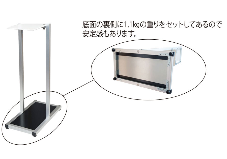 テーブル付サインスタンド