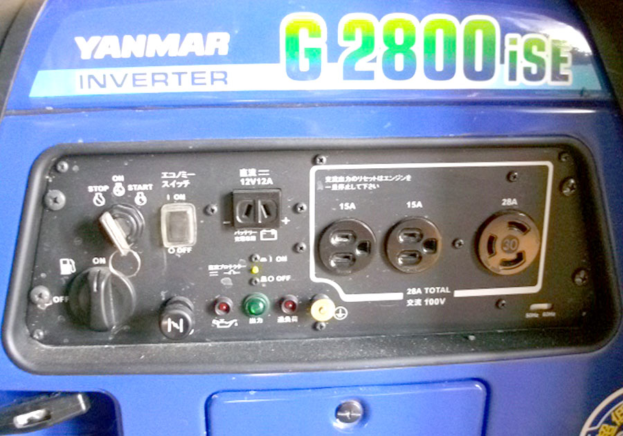 小型発電機　ガソリンを利用した7～18時間用発電機。イベントではこちらをご利用ください。