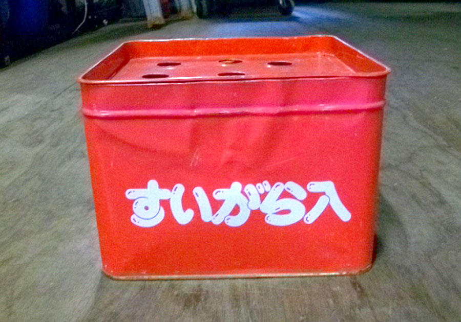 吸い殻入れ