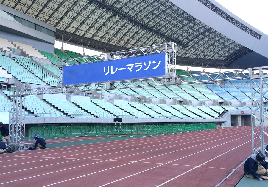 トラスアーチ　トラスを利用した丈夫なアーチを設営します。イベント会場入り口、展示会場ブースなど。