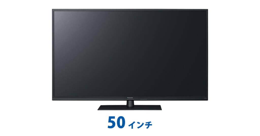 液晶テレビ　50インチ/液晶テレビモニター　パナソニック　ビエラ　TH-50A300　液晶テレビ　鑑賞会、待機所に設置など、発光しますので明るい映像が可能。プロジェクタの代用に