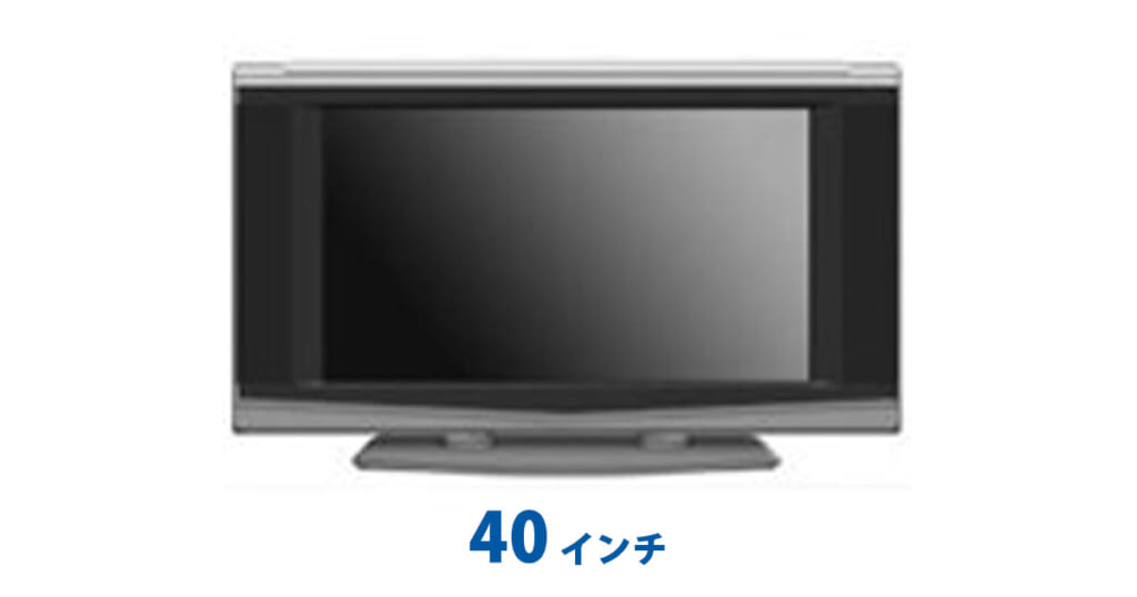 液晶テレビ　40インチ/液晶テレビモニター　ダイナコネクティブ　DY-LC40S　液晶テレビ　鑑賞会、待機所に設置など、発光しますので明るい映像が可能。プロジェクタの代用に