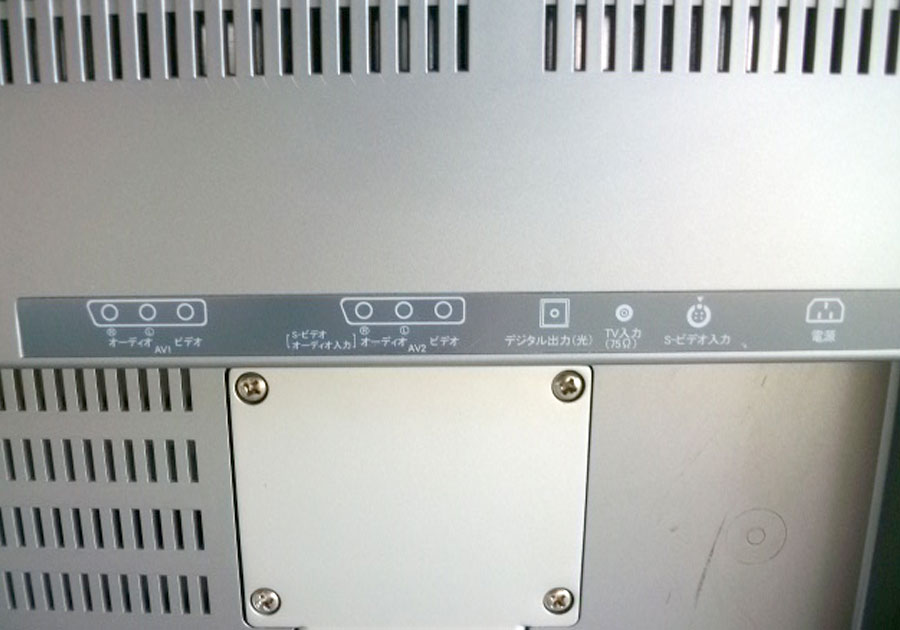 ダイナコネクティブ　DY-LC40S　液晶テレビ　