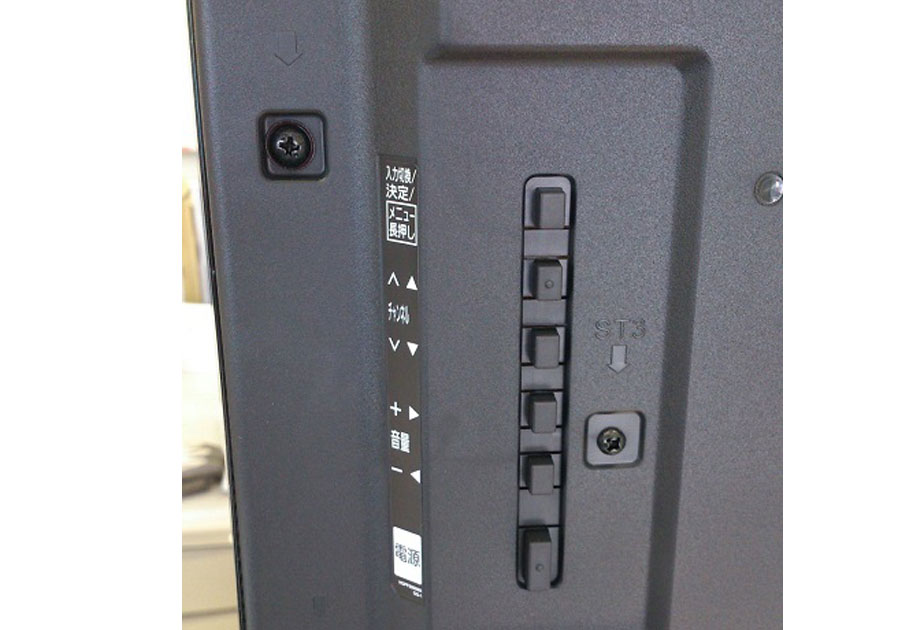 液晶テレビモニター パナソニック ビエラ TH-50A300