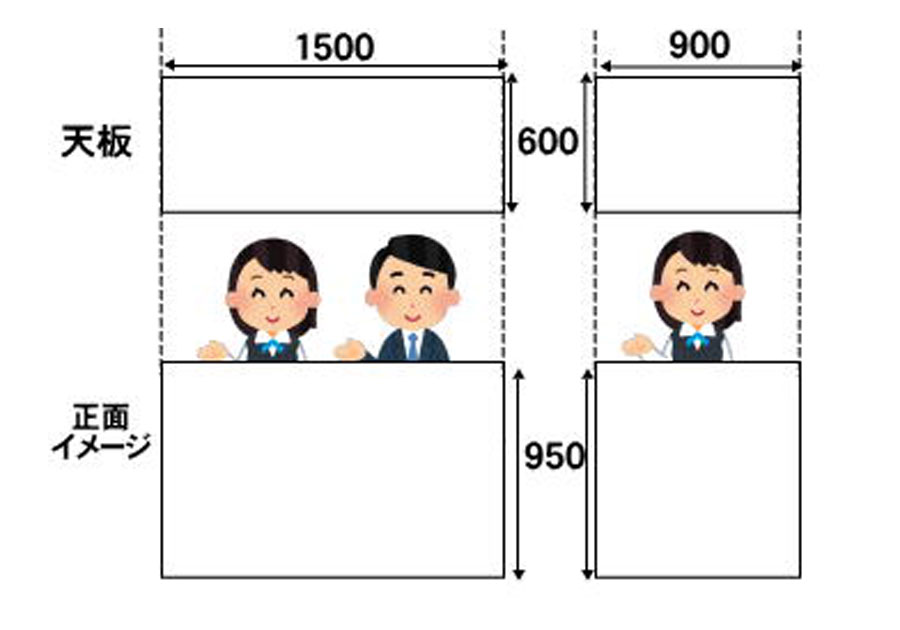 受付カウンタ 商談スペースや受付カウンタに