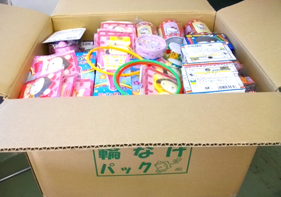 輪投げおもちゃパック　おもちゃがそのまま的にできます。取り寄せ商品になります。販売品となります。
